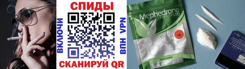 Бутират вода  Купить где  Сольвычегодск 