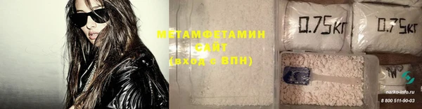 а пвп мука Сосновоборск