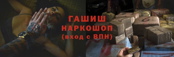 COCAINE Строитель