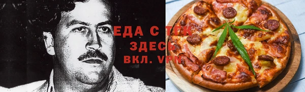 а пвп мука Сосновоборск